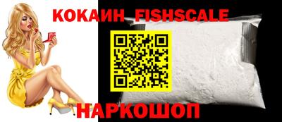 МДМА Краснодар