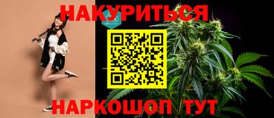 МДМА Краснодар