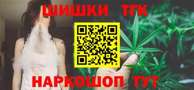 МДМА Краснодар