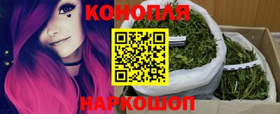 МДМА Краснодар