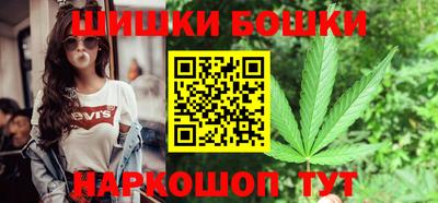 МДМА Краснодар