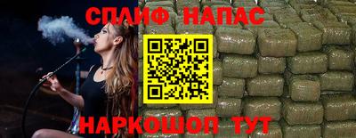кокаин Краснознаменск