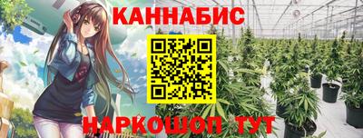 МДМА Краснодар