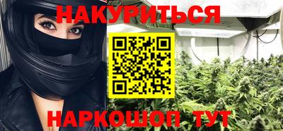 кокаин перу Краснокаменск