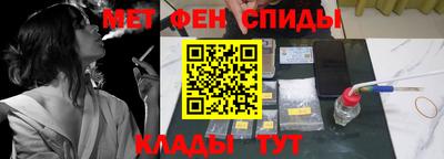 кокаин перу Краснокаменск