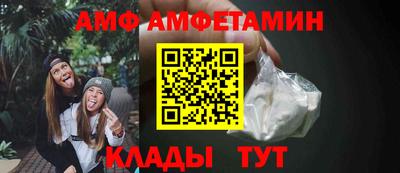 кокаин Краснознаменск