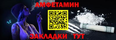 кокаин Краснознаменск