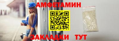 кокаин перу Краснокаменск