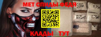 кокаин перу Краснокаменск