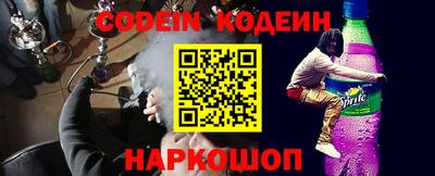 МДМА Краснодар