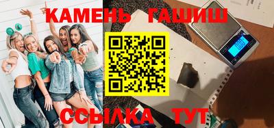 кокаин Краснознаменск