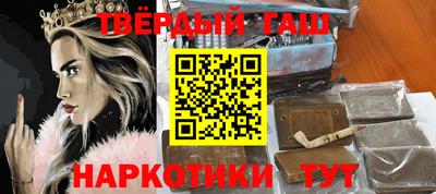 кокаин Краснознаменск