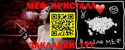 кокаин перу Краснокаменск